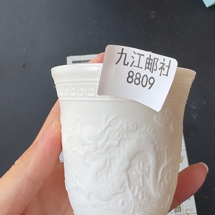 8809哈哈哈哈哈哈哈