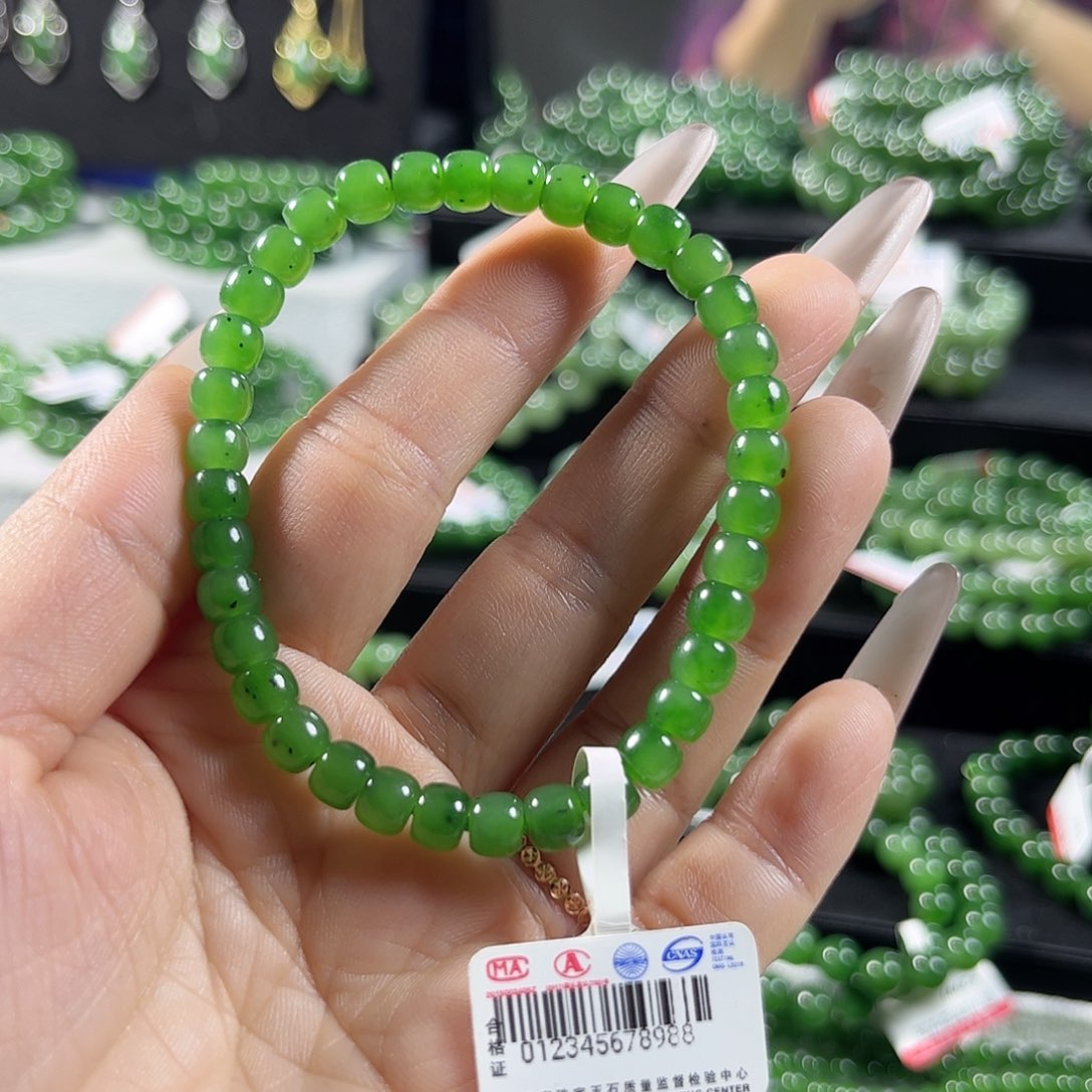 和田玉（碧玉）手链未镶嵌6