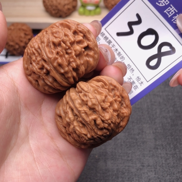 桃核吊坠42尺寸四座楼 308号