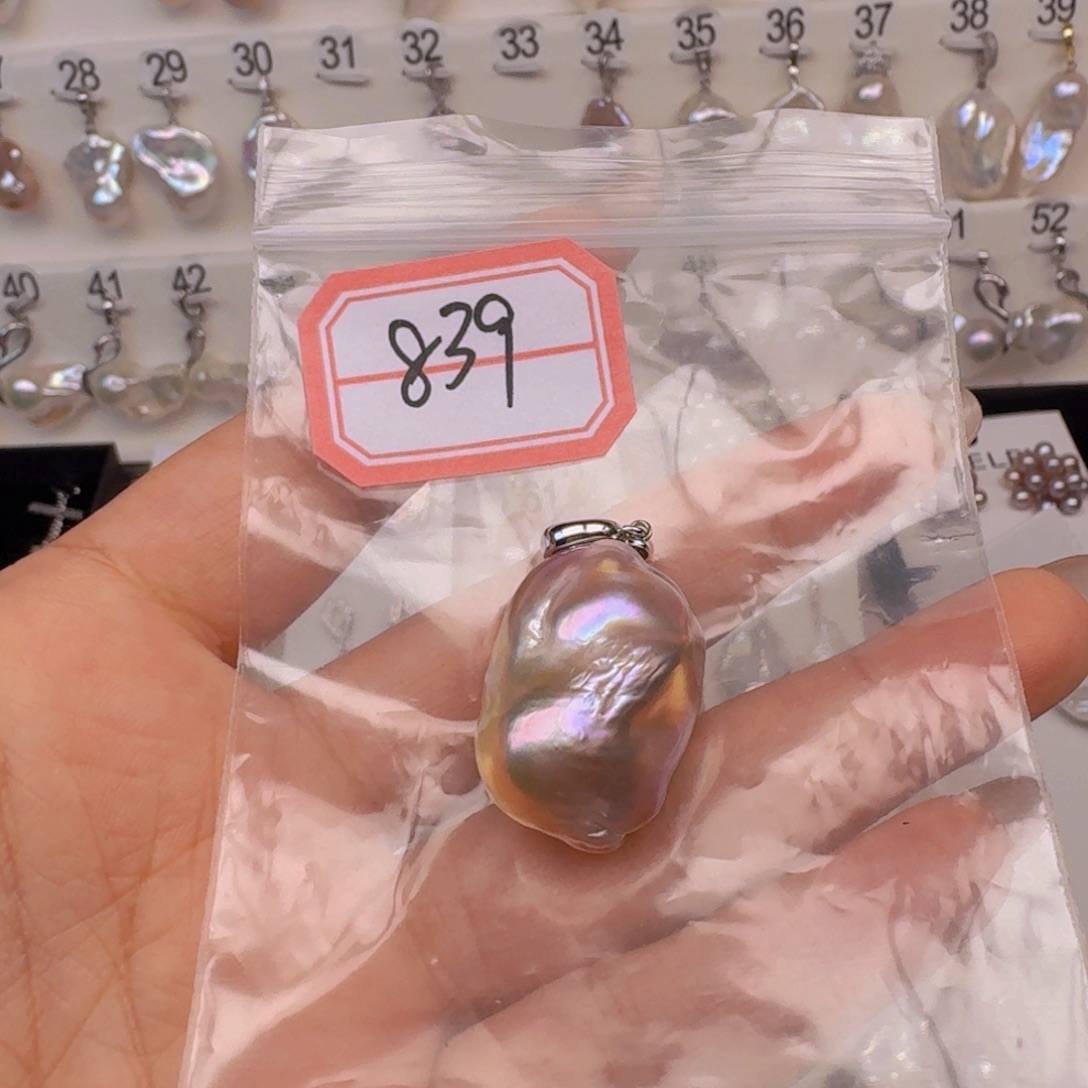 银S925镶嵌颈饰淡水珍珠