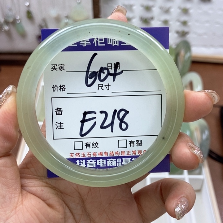 岫玉手镯手镯未镶嵌