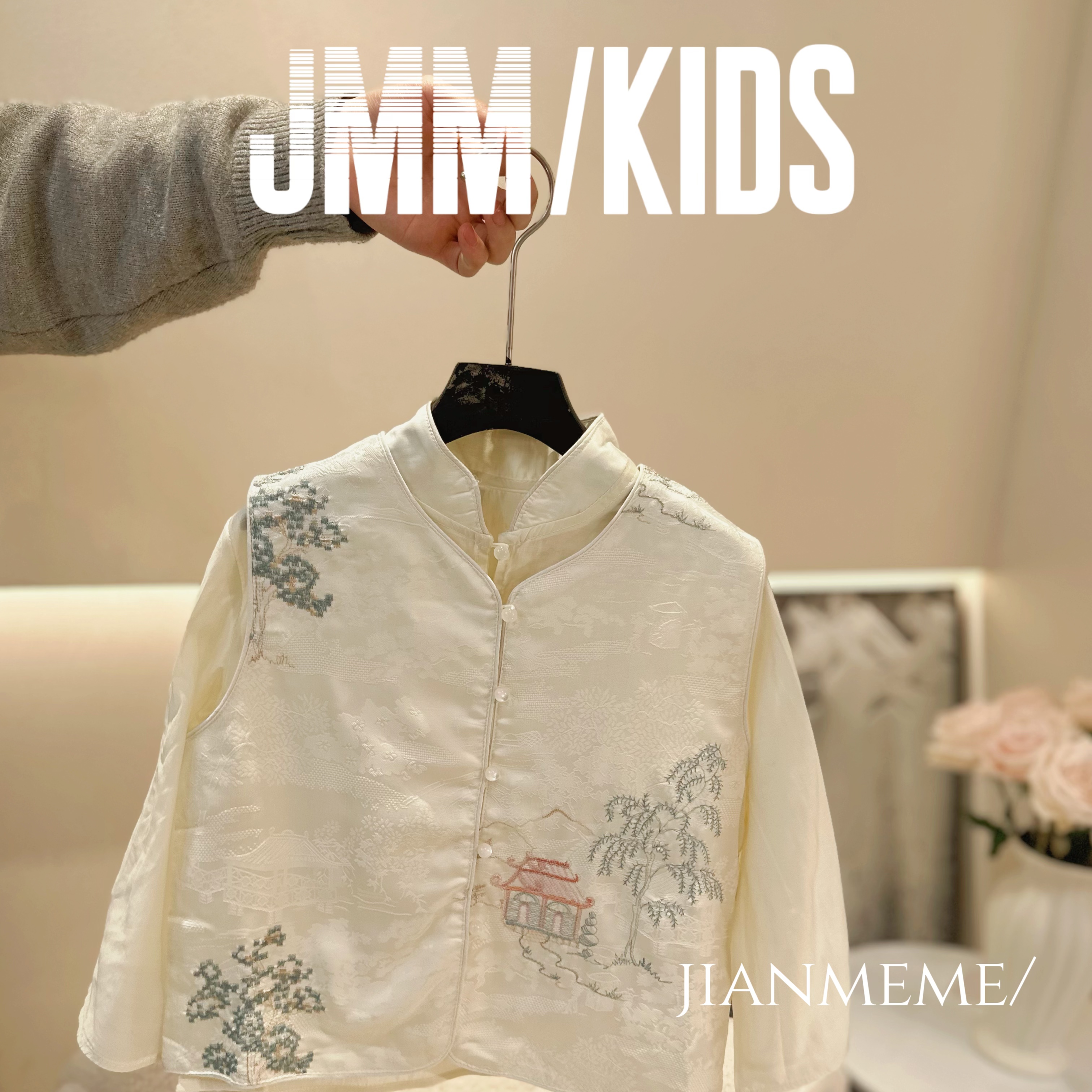 A123 新中式国风刺绣上衣小众设计长袖衬衫马甲