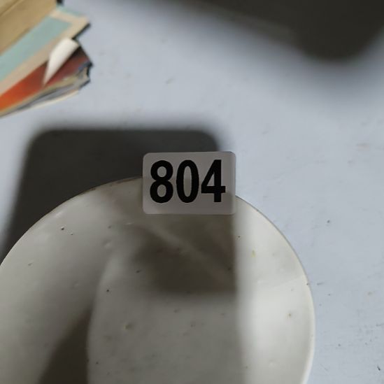 很***活陶其他民俗文化研究研究