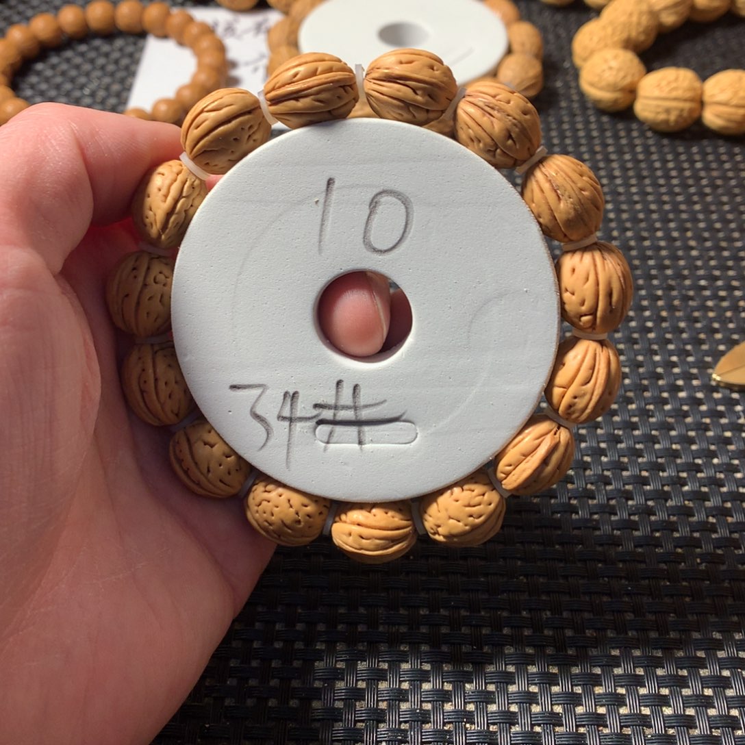 桃核手串34号链接，