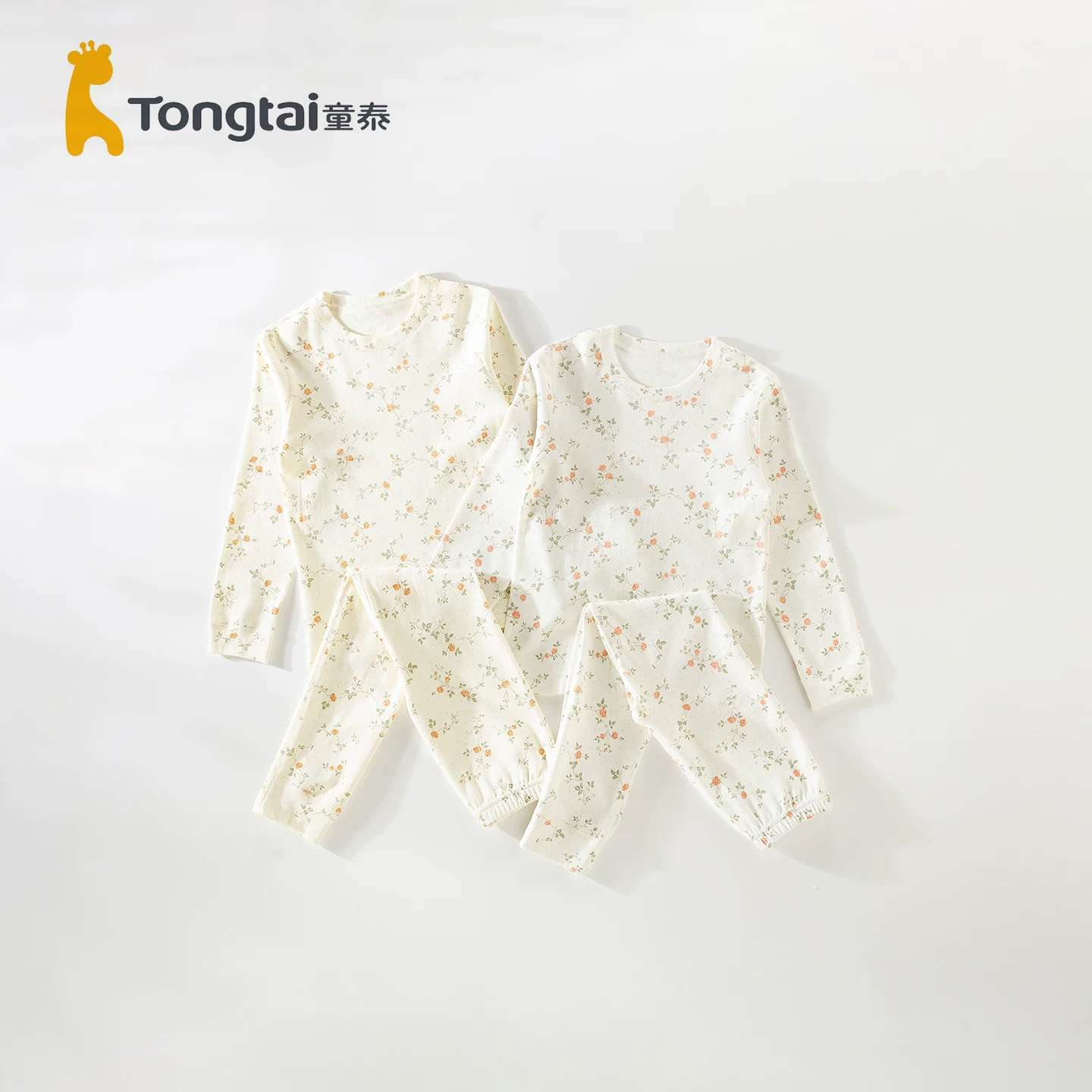 Tongtai/童泰25年宝宝秋冬碎花莫代尔棉加厚分体秋衣套装