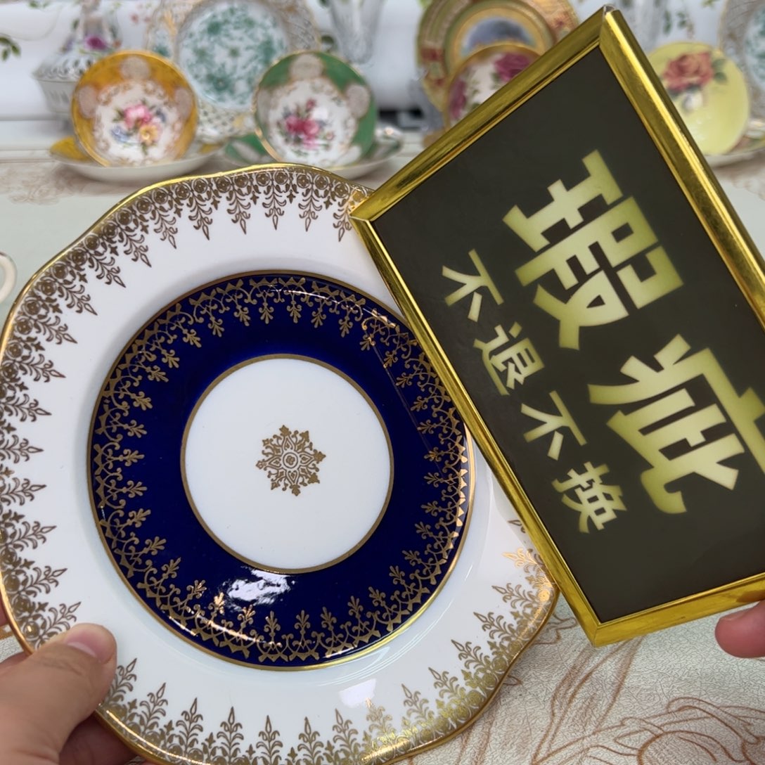 杯维多利亚欧洲中古