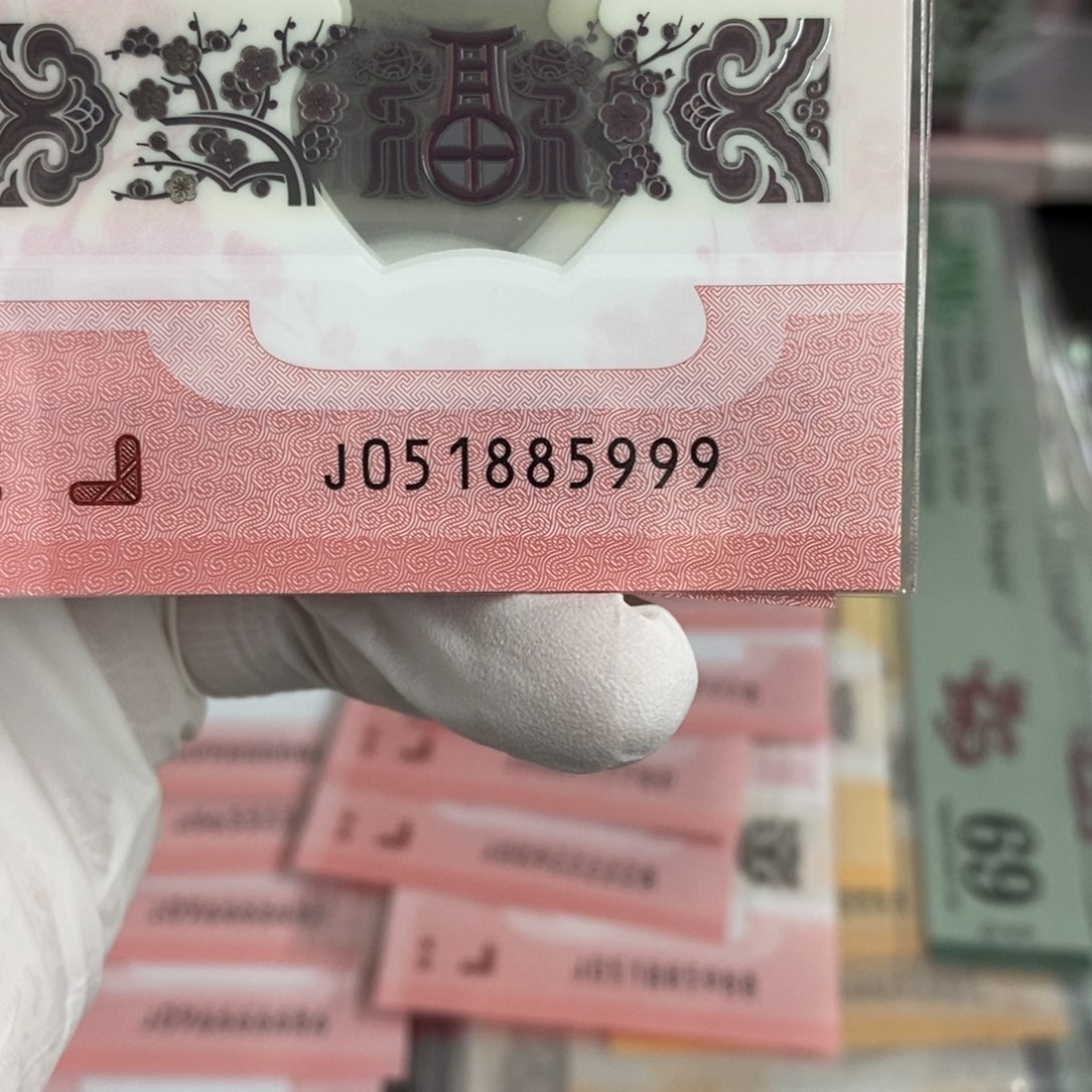 塑料5999。。。。。。。。。。