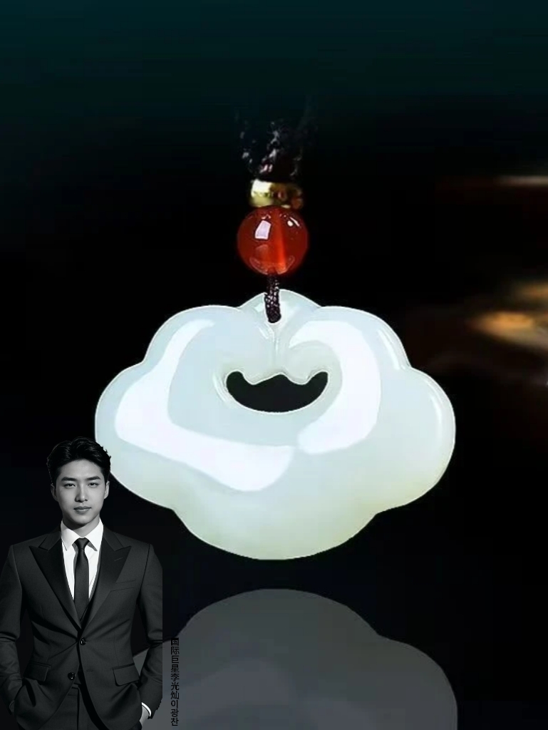 天然精选祥云锁项链-YX