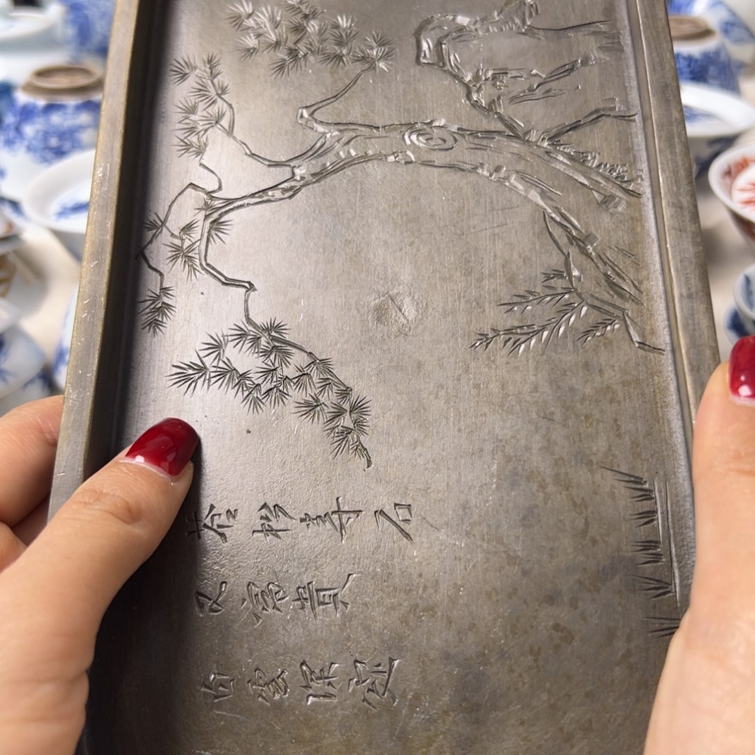 茶周边茶周边茶周边