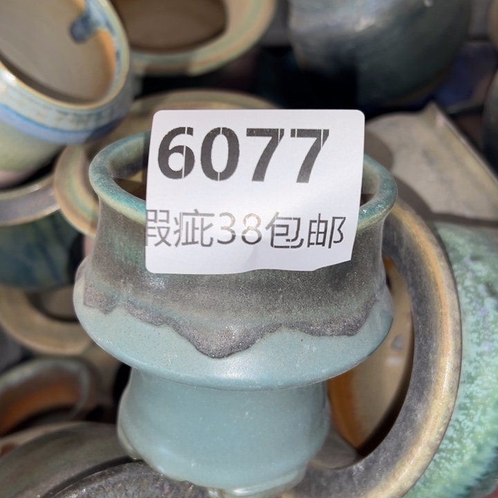 厂家直销瑕疵福利
