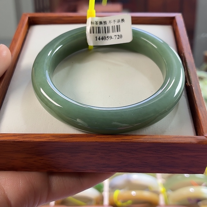 和田玉未镶嵌手镯链接21和田玉圈口55/56