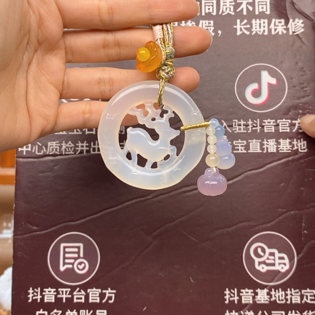 玛瑙/玉髓车挂未镶嵌666666666