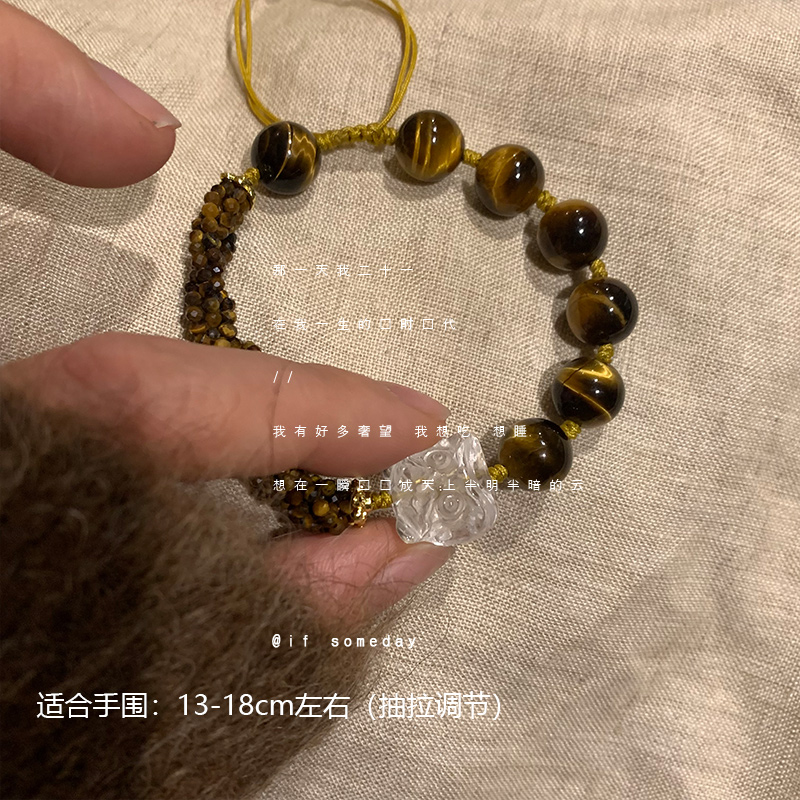 合金莫桑石手链 【醒狮】小众百搭设计感简约百搭春夏弹力绳手串