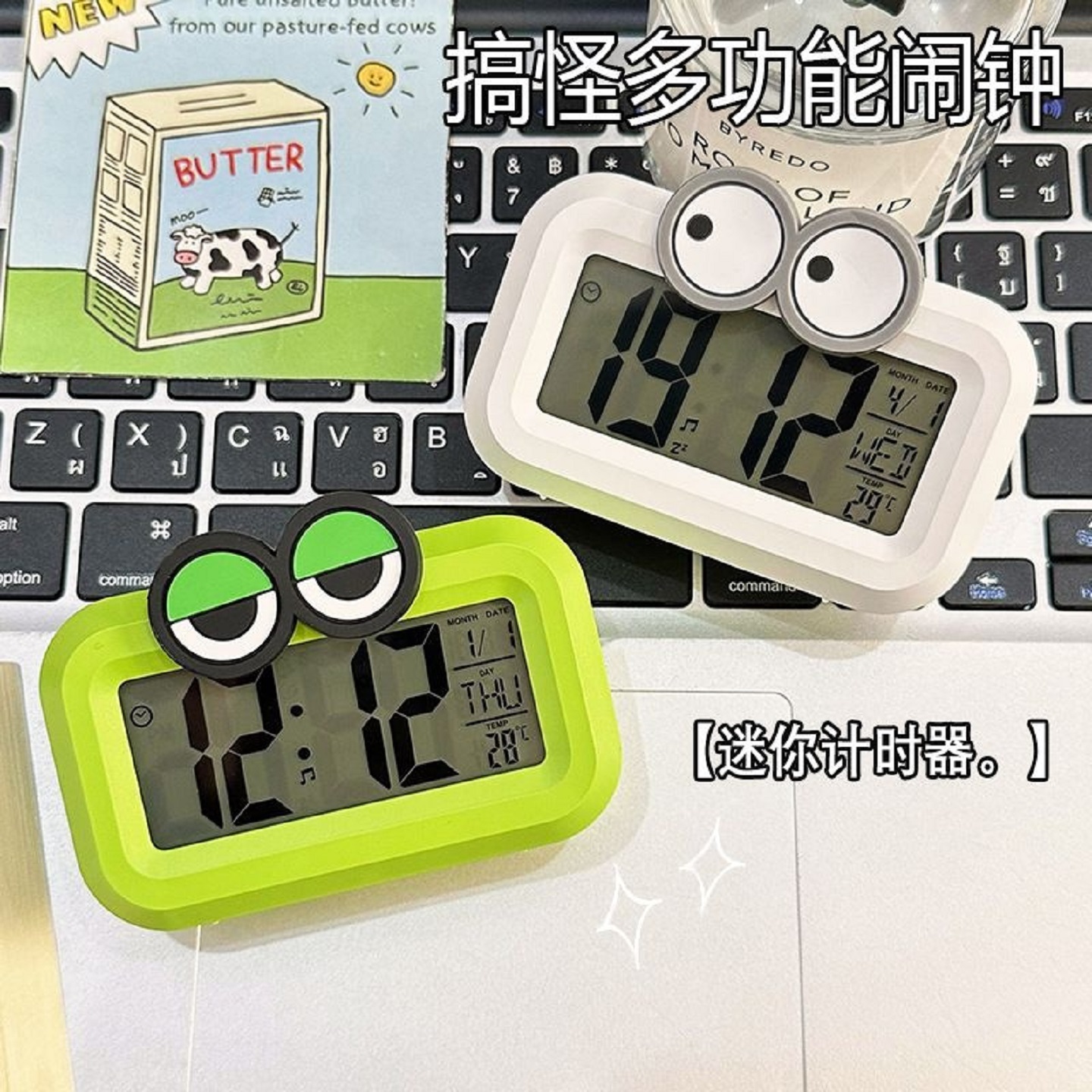 可爱高颜值闹钟学生夜光床头创意电子钟多功能小时钟宿舍闹铃贪睡