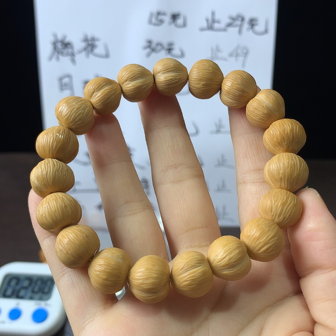 手串/手链核桃拉丝屁桃