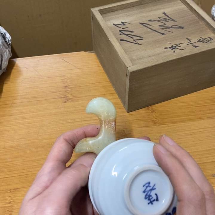 工艺品中古品工艺品一件