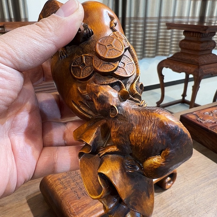 楠木………………………………