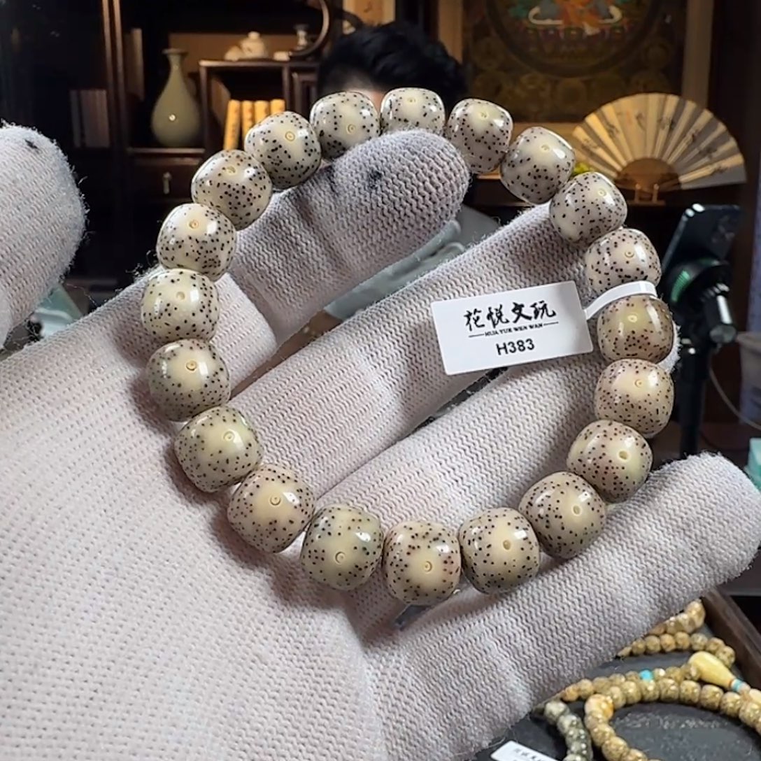 手串星月菩提12x11 石玉料月留白针尖星 H383