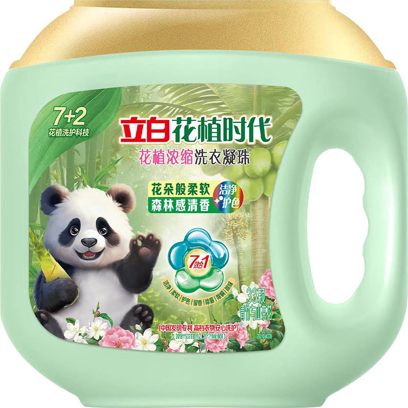 立白33颗花植时代花植浓缩7效合1洗衣凝珠 330g