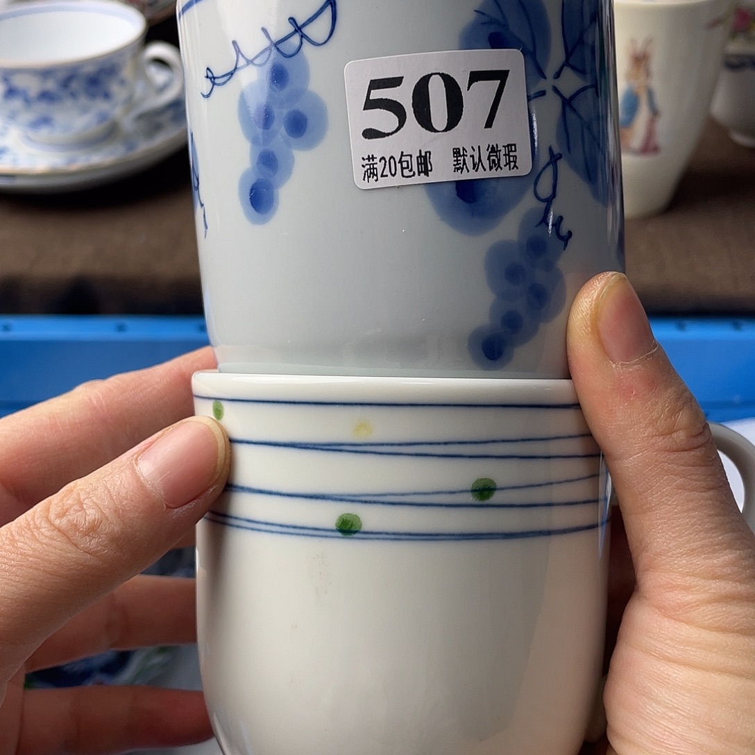 太***西瓷片我是第一百个为妖刀