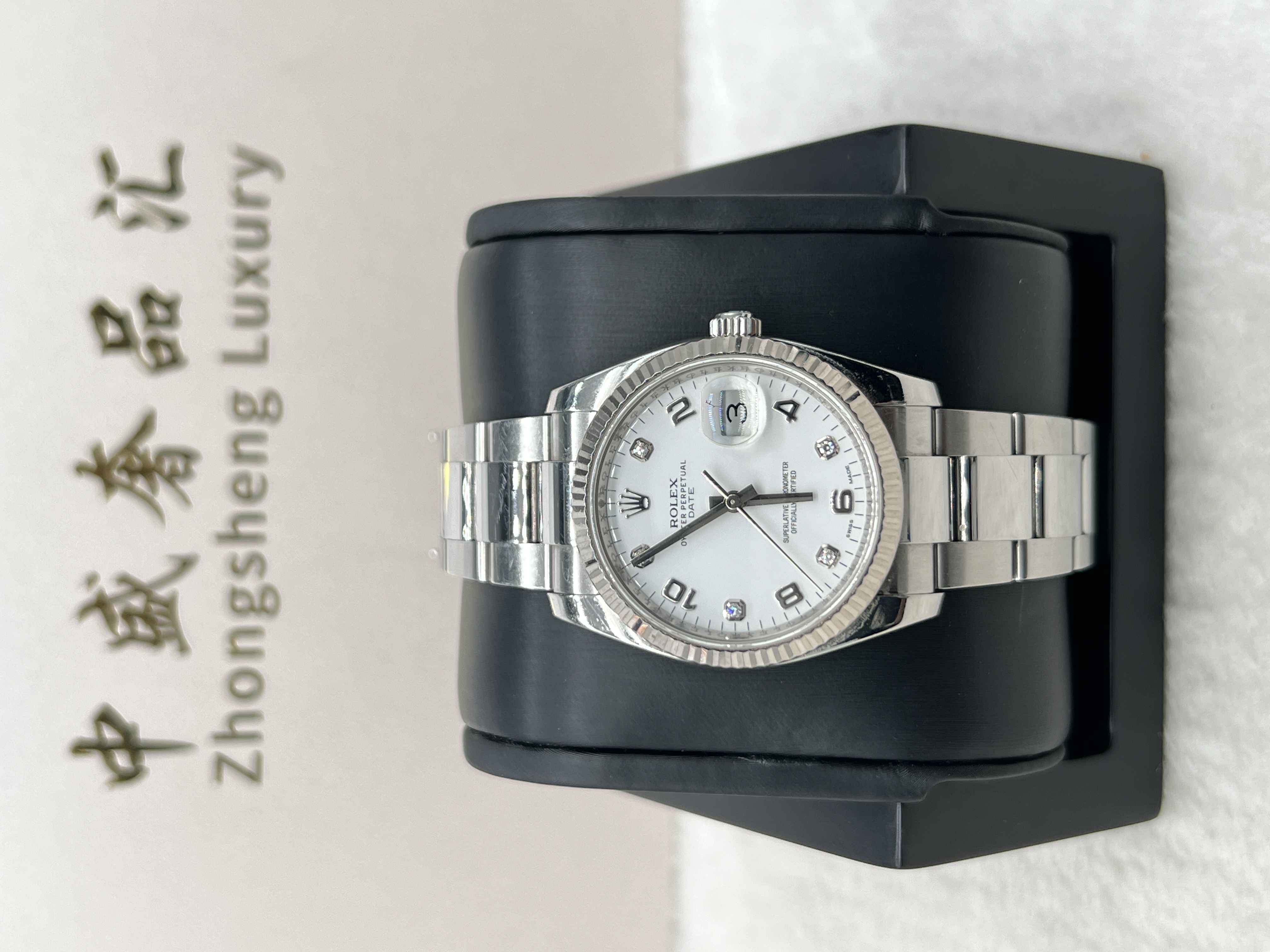 95新 Rolex/劳力士 115234钻刻白盘时尚女士单表