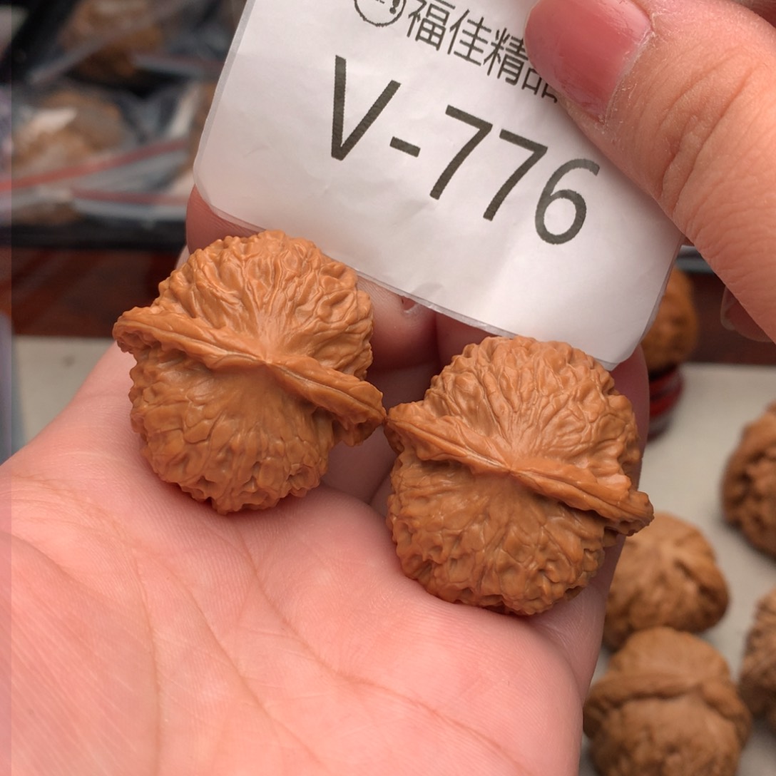 文玩核桃把件35金锭元宝………..