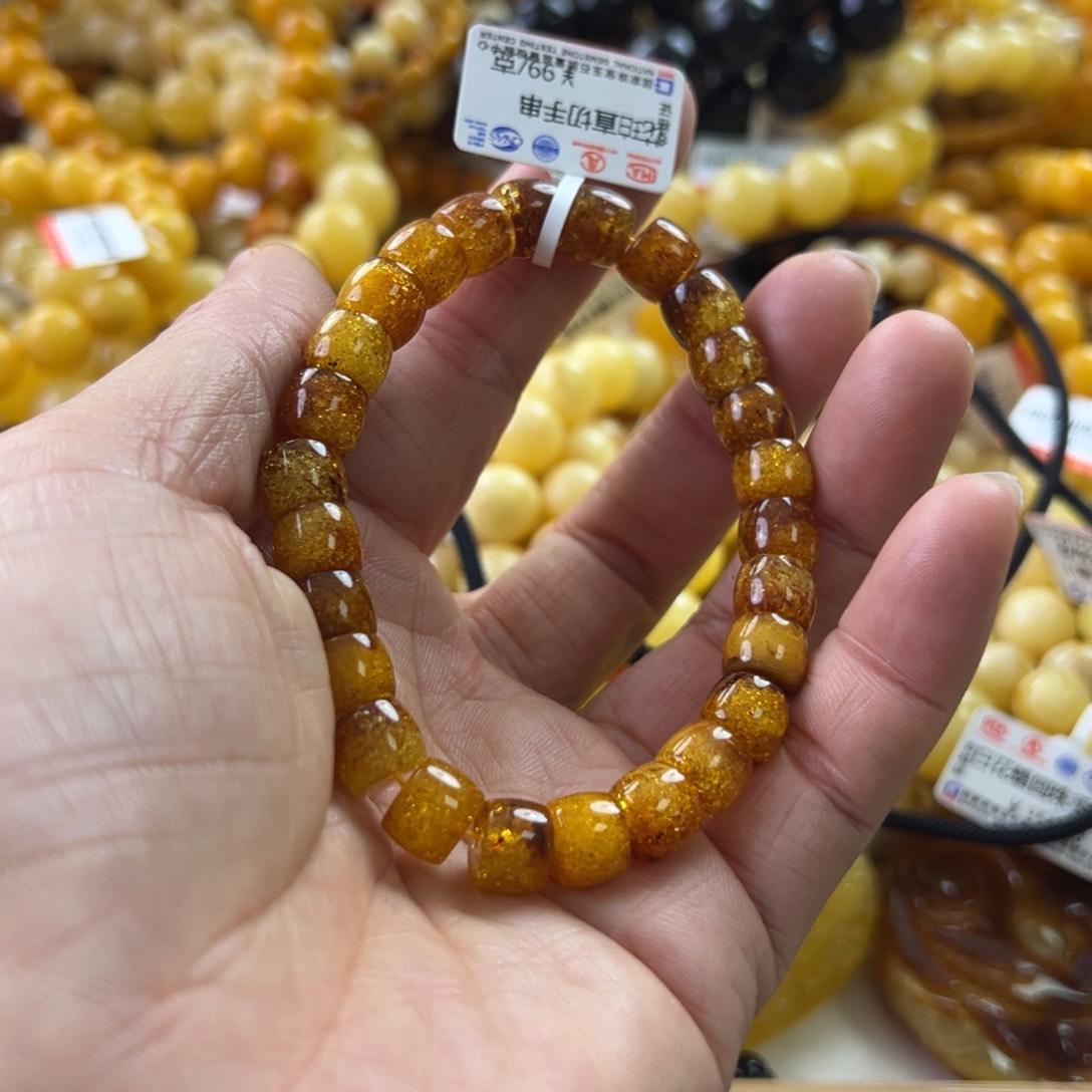 琥珀珠宝奇石未镶嵌