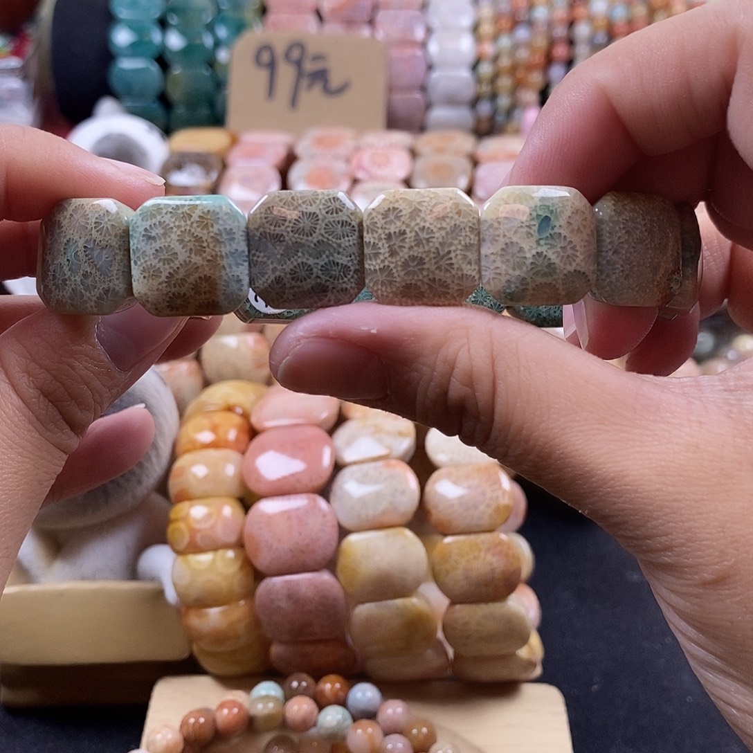 硅化珊瑚（珊瑚玉）未镶嵌手牌  上新 23