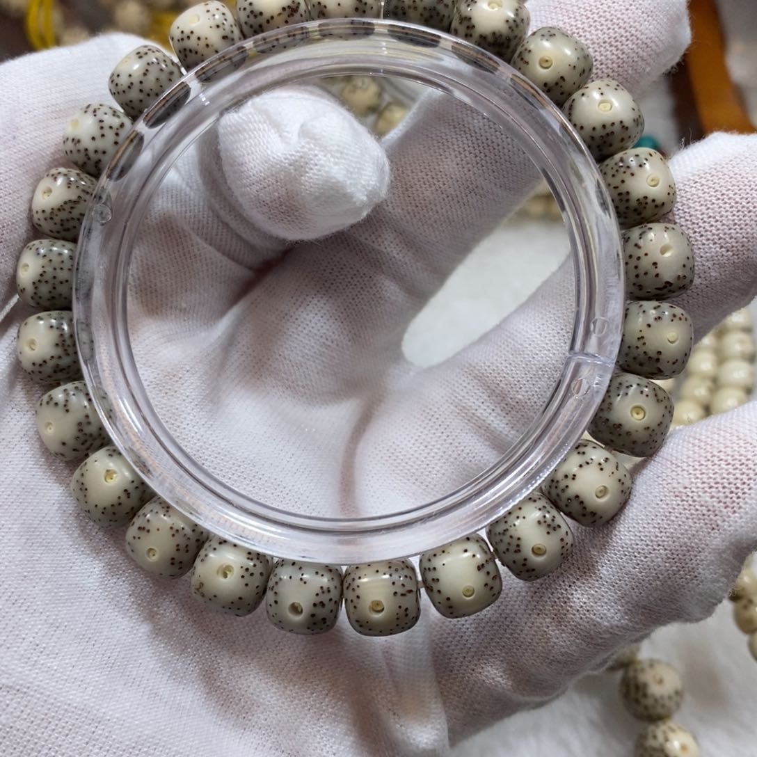 星月菩提手串石玉98