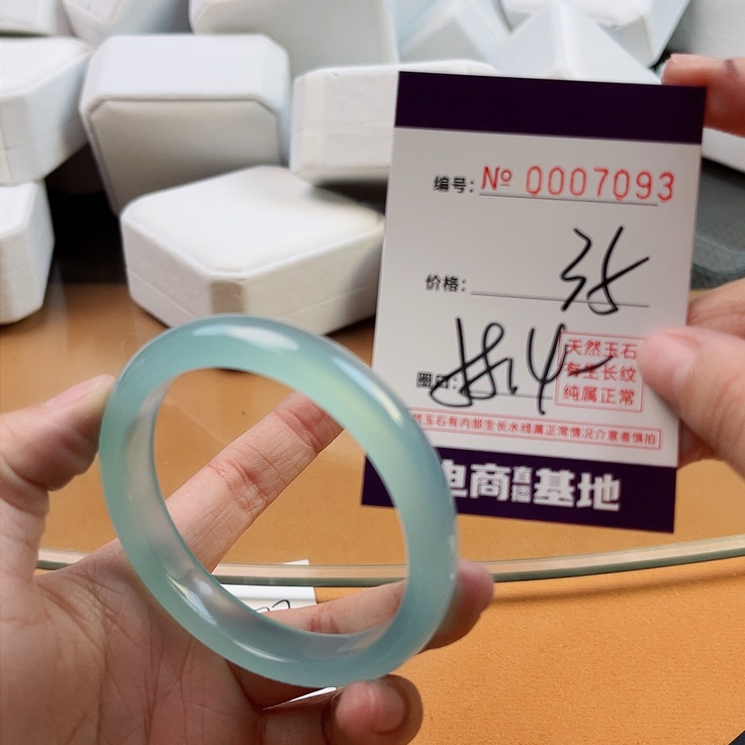 玛瑙/玉髓手镯未镶嵌7093