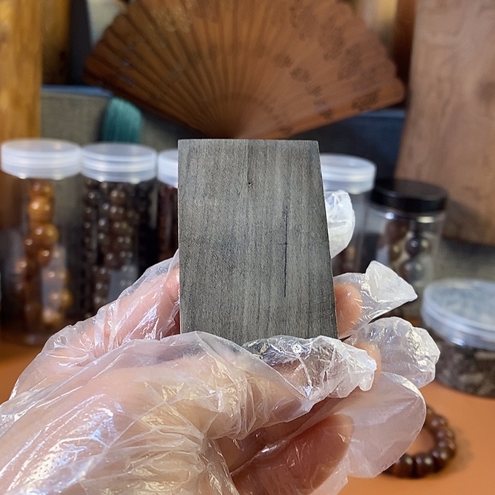 檀香木老山檀香微瑕461