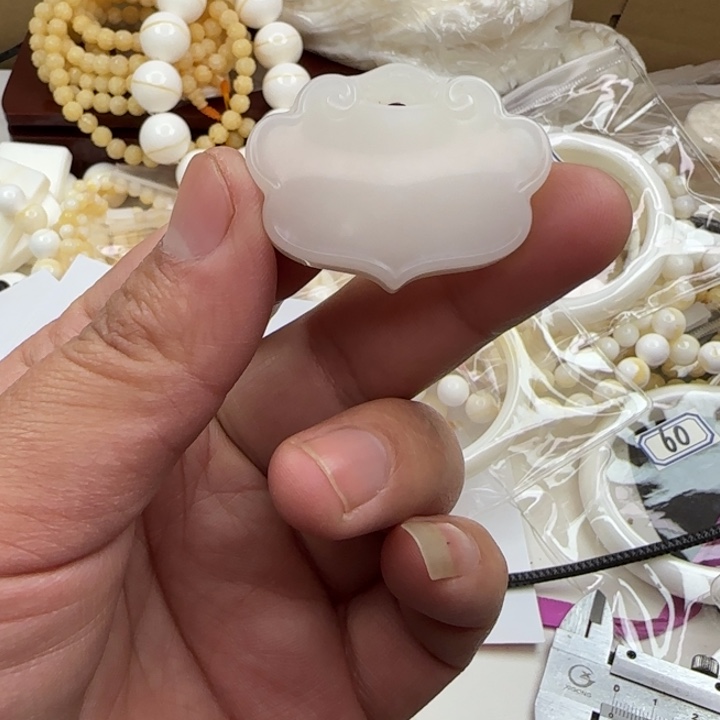 手串/手链贝壳44号吊坠