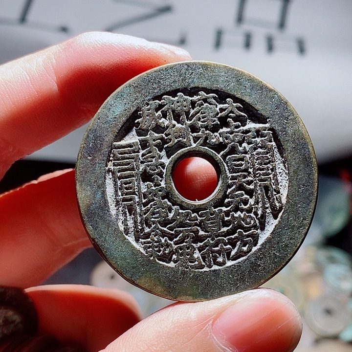 小陈小陈  手机工艺品挂件  053