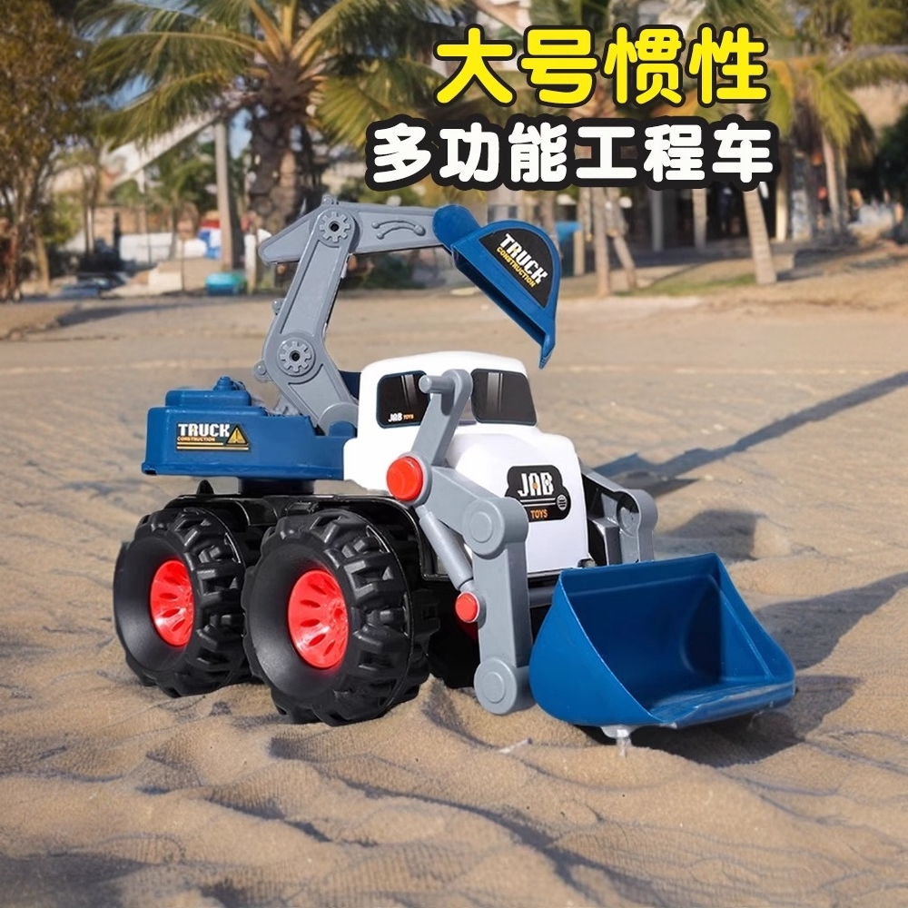 儿童益智推土车玩具挖掘机工程车3-6岁儿童挖挖机工程挖掘机玩具