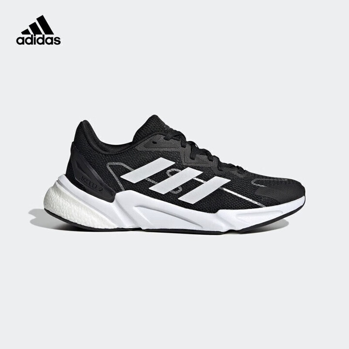 【微瑕慎拍】阿迪达斯低帮休闲鞋女款S75583-36(全新断码就一双)