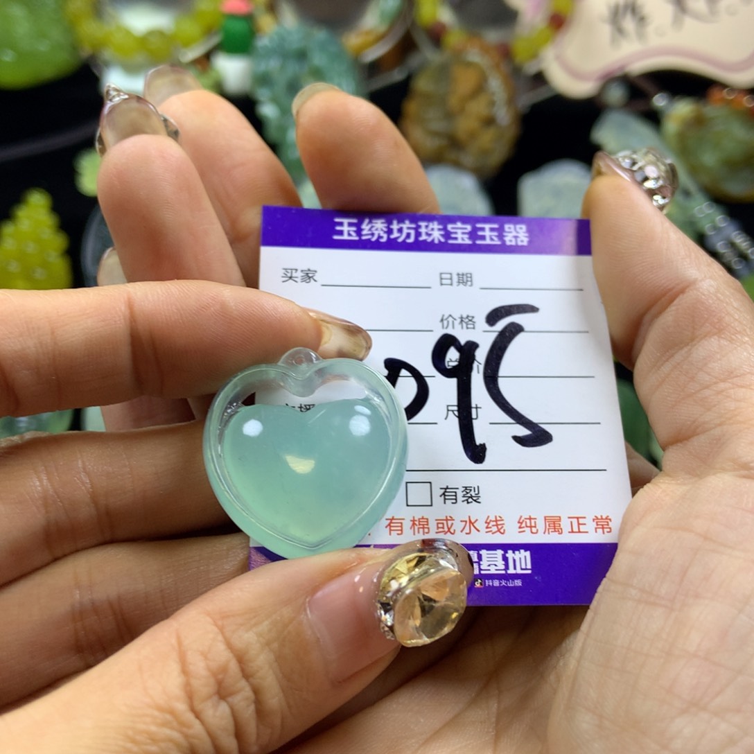 【闪购商品】蛇纹石玉颈饰未镶嵌智*