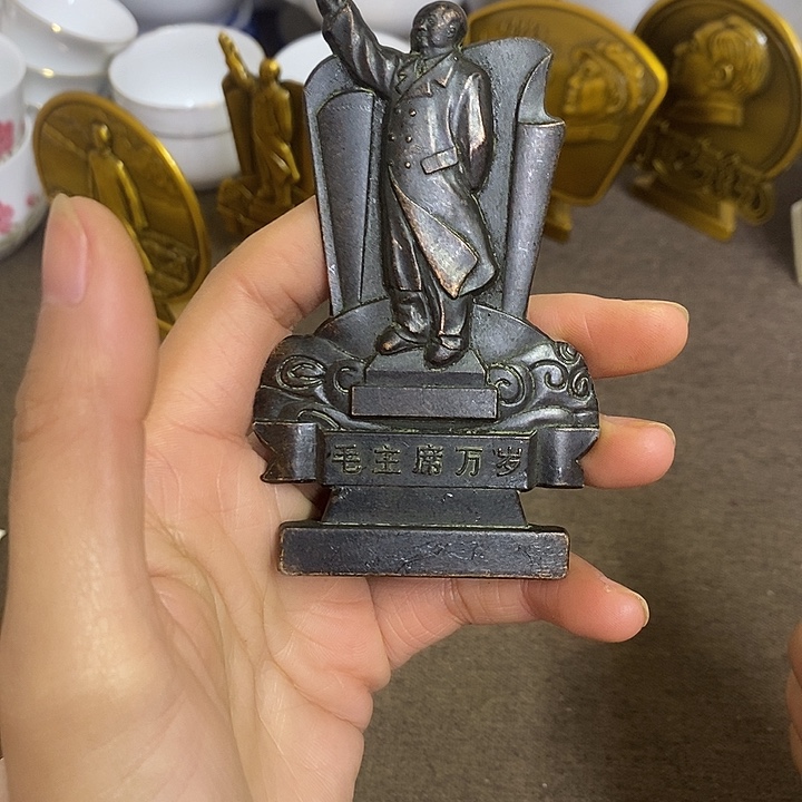 景德镇陶瓷研究所