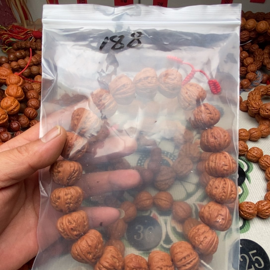 文玩核桃手串福利2.3磨盘