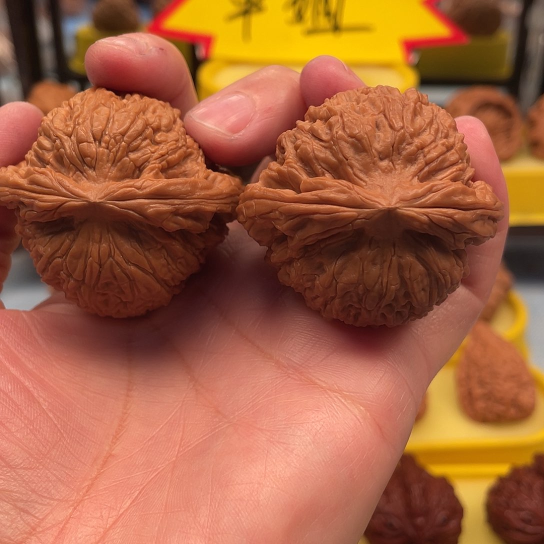 吊坠文玩核桃鑫**成南疆石47