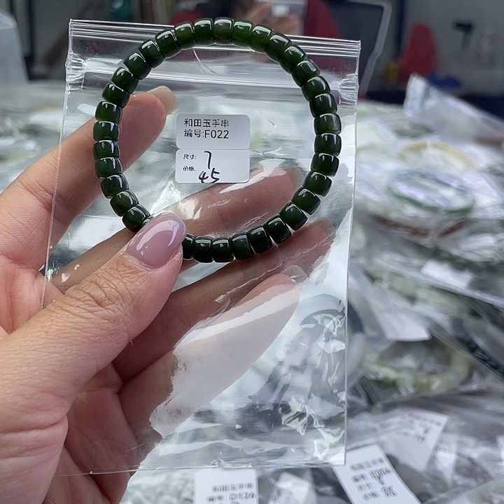 和田玉未镶嵌手串