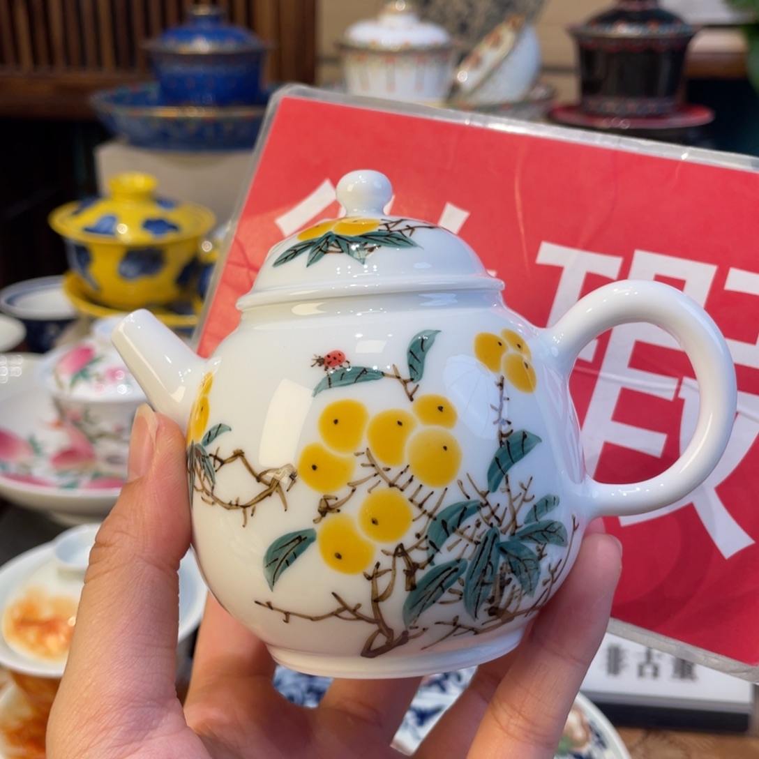 你们都是我的朋友们都