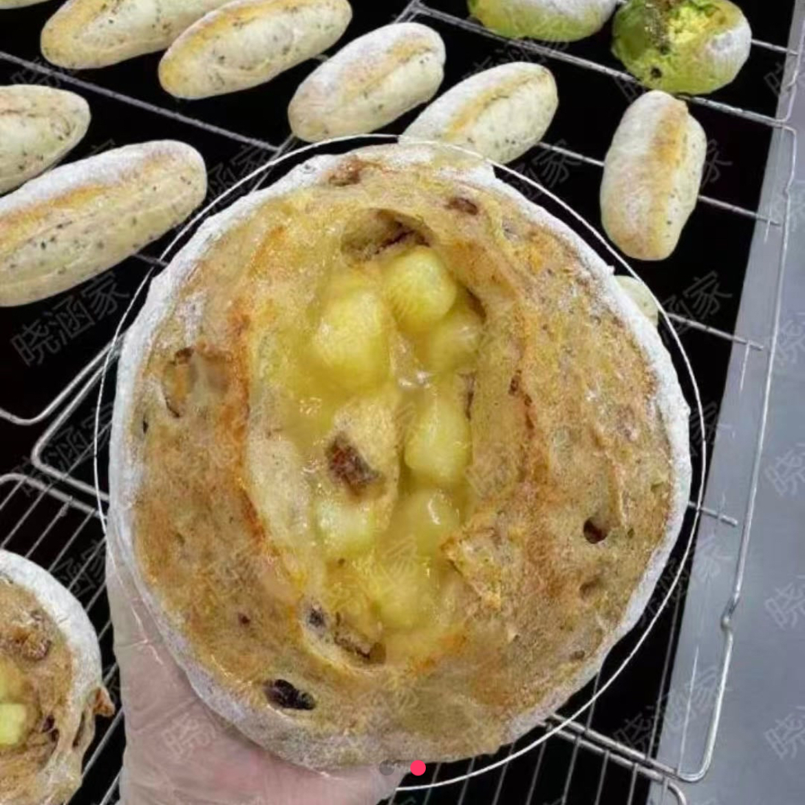 【好吃的面包】自选四个装