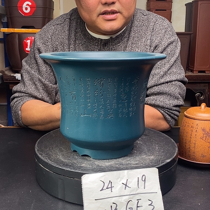 紫砂花盆货号一只Gf3