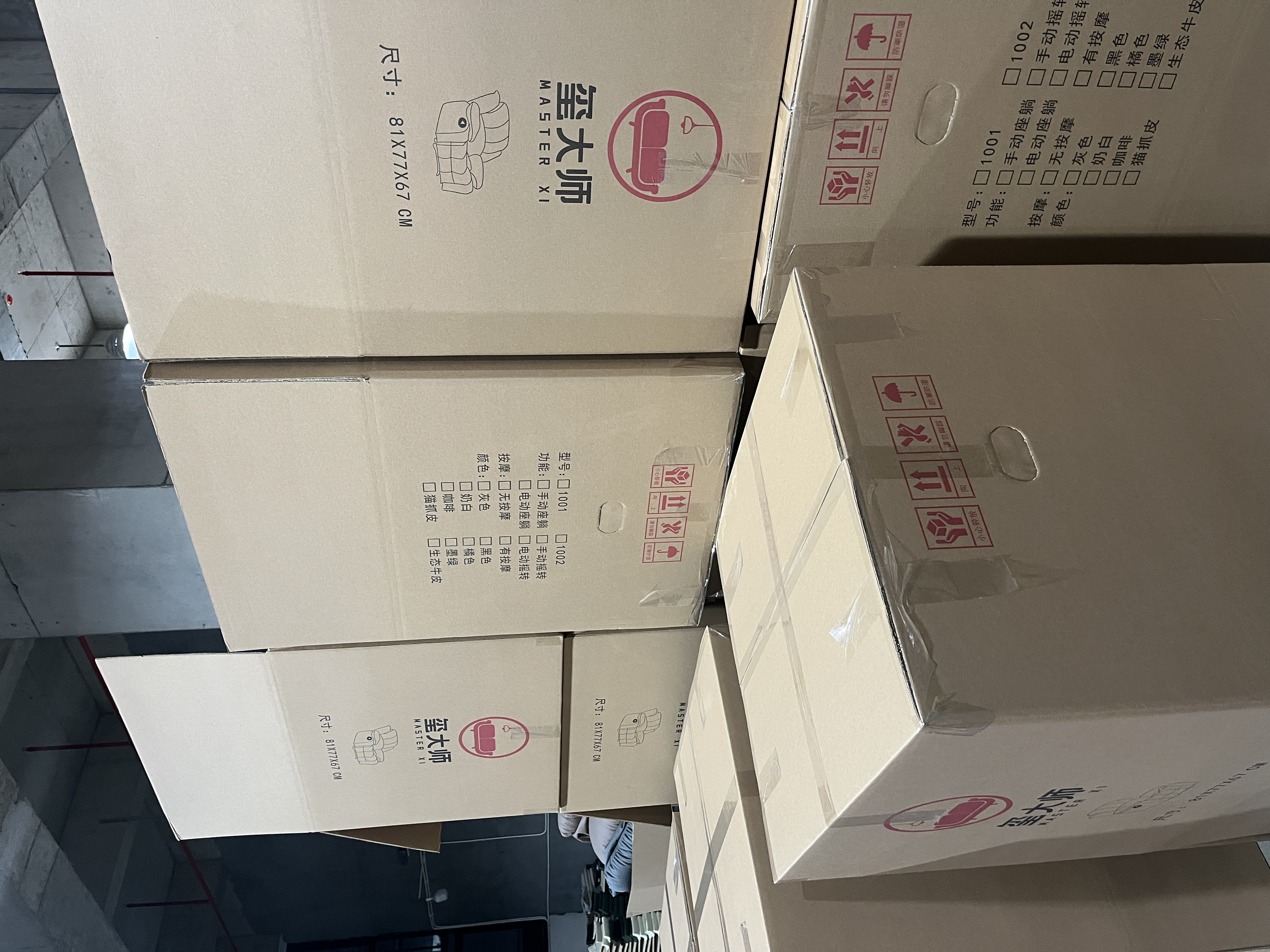 小户型沙发清仓甩库存  