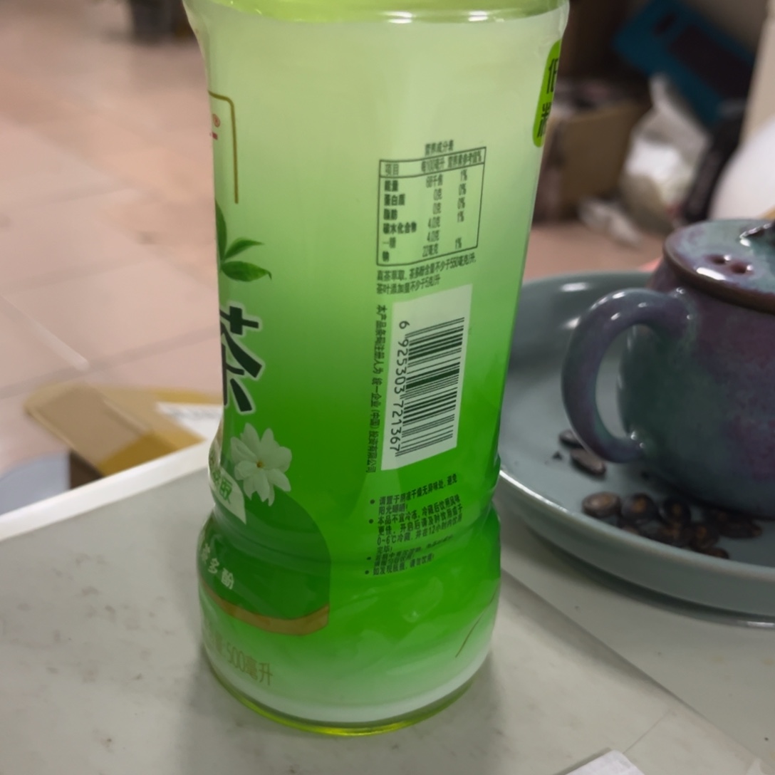 罐喜*仿古k，n431。。。。。。。二级品