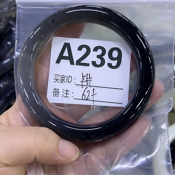 耕***耘蛇纹石玉未镶嵌手镯