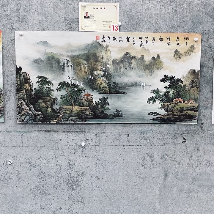 国画冬*雪绘画作品周国民画芯