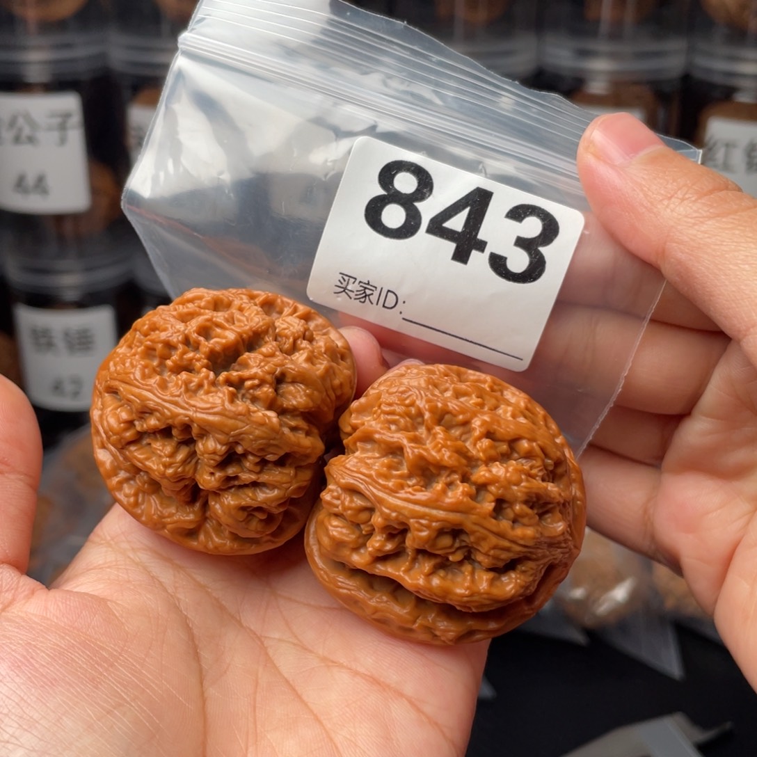 把件文玩核桃45粗筋