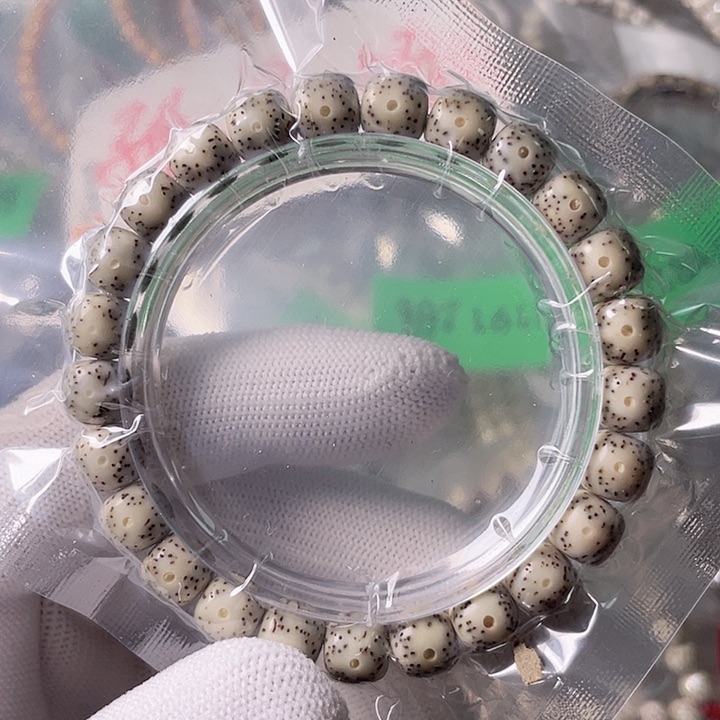 星月菩提手串J171 星月哈哈哈9