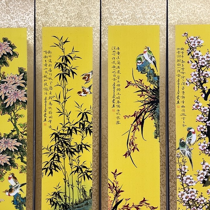 今天的我是个小仙女
